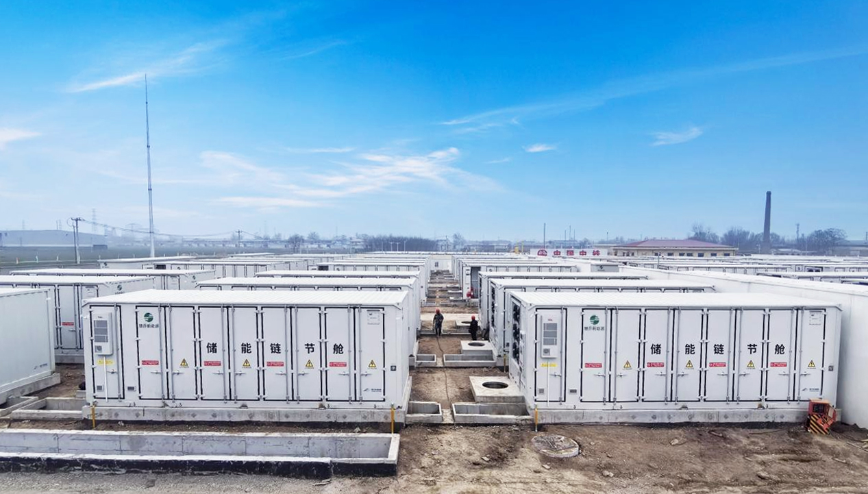 重磅交付！j9集团国际站储能助力高邑300MW/600MWh共享储能电站完成全容量交付