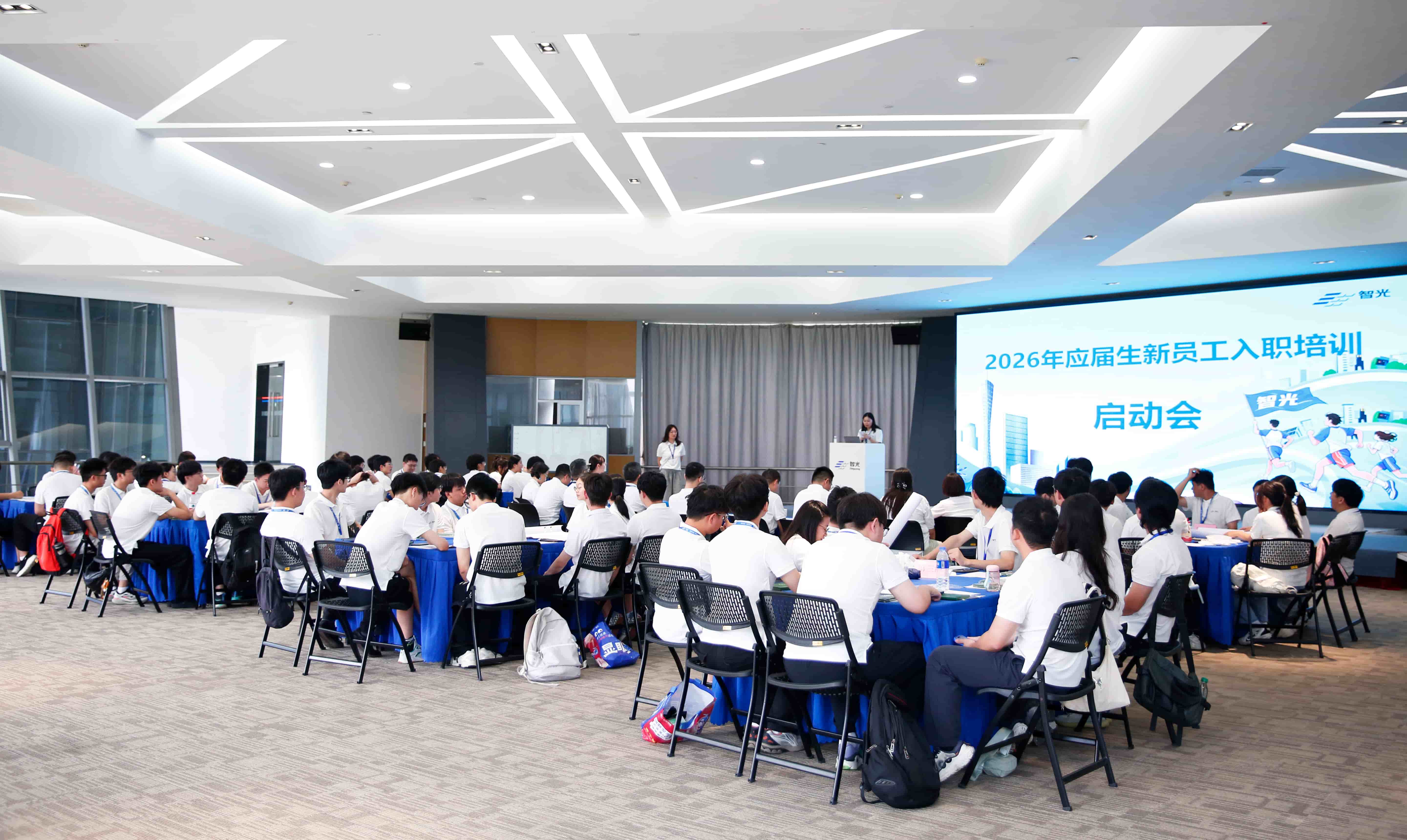 凝“新”聚力，智启未来｜j9集团国际站电气2026届应届生新员工入职培训圆满结束