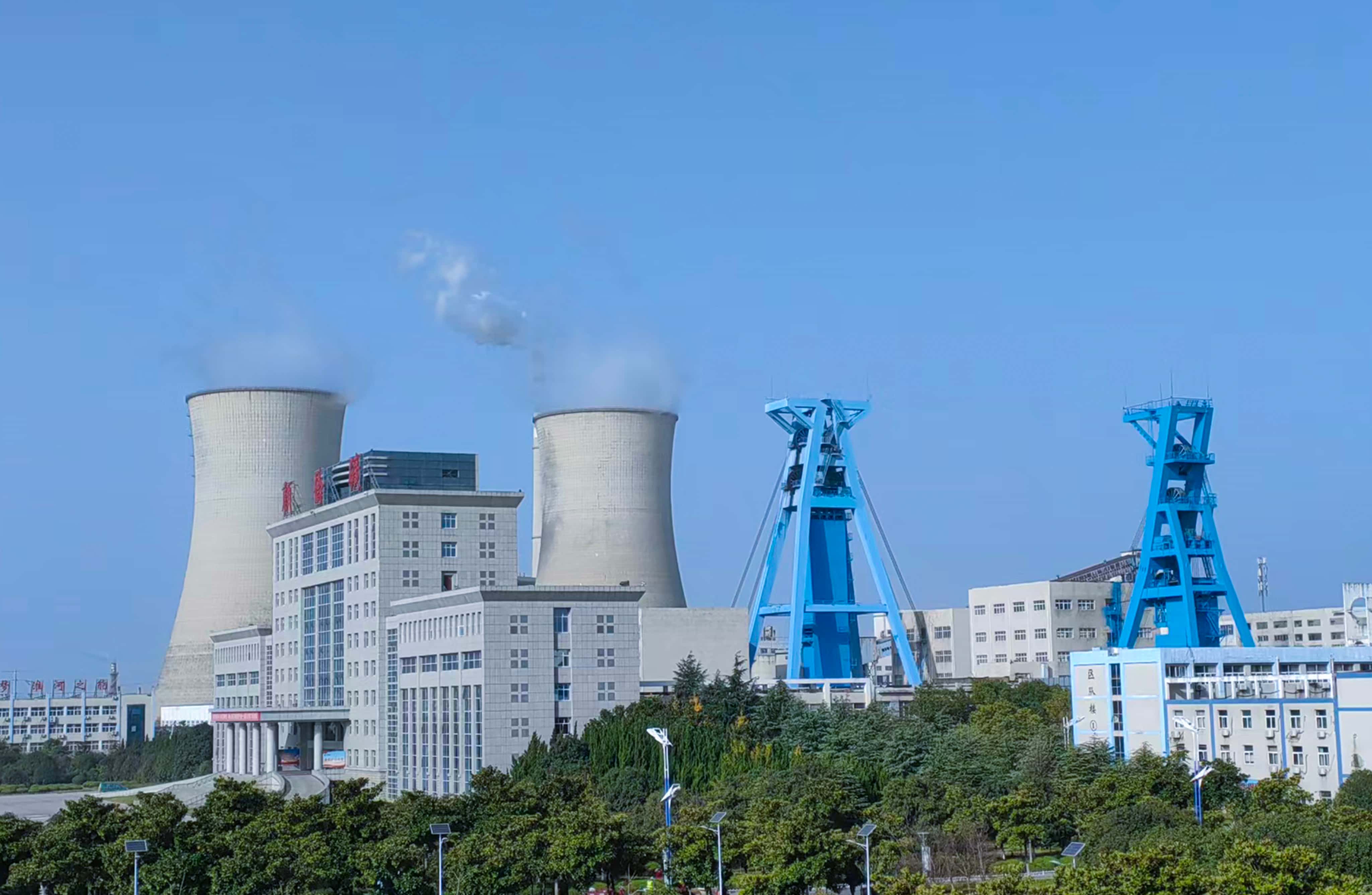 直击矿业电能痛点！j9集团国际站电气技术FC+APF多维电能治理项目成功落地