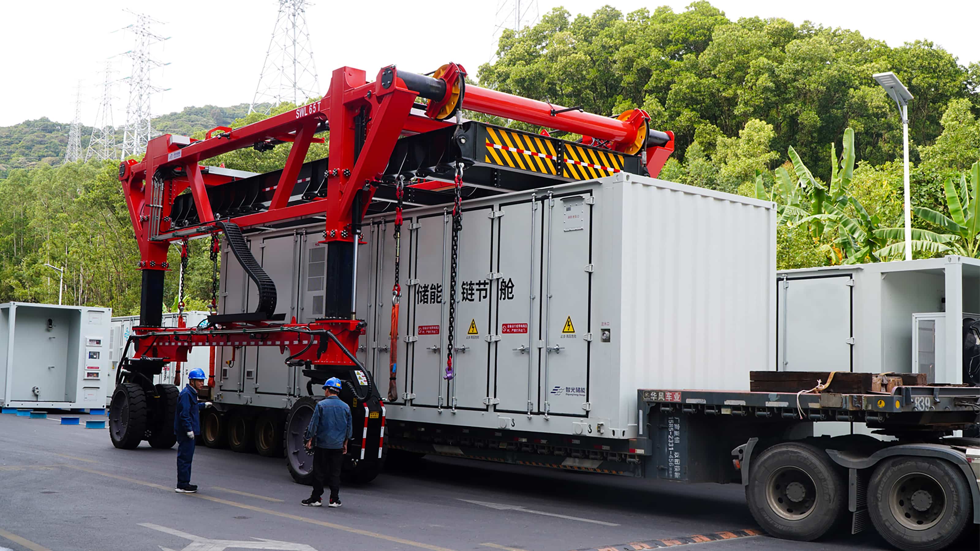 重磅交付 | 粤东双星齐发，j9集团国际站储能超600MWh级联型高压储能项目同期发货